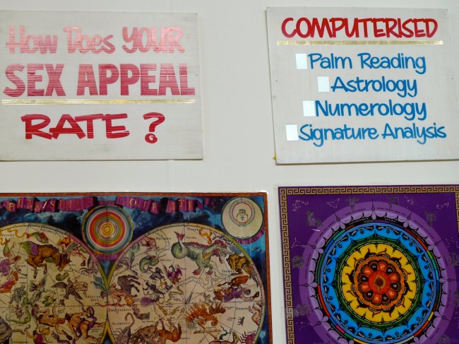 rate your sex appeal