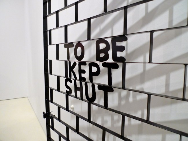 Gate (to be kept shut) 2014