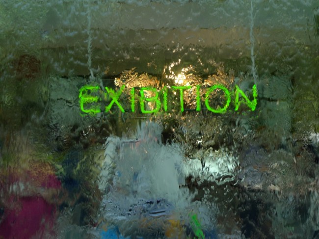 Water Wall Exibition