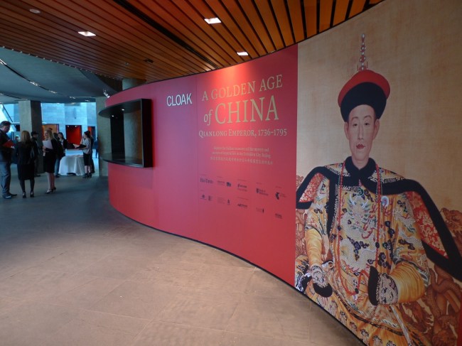 A Golden Age of China