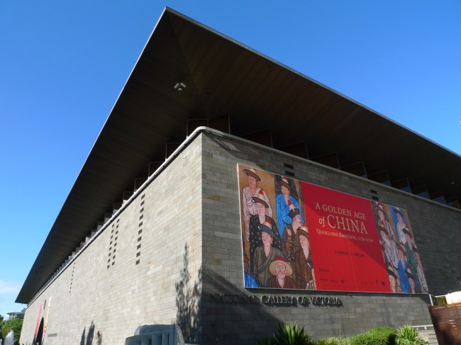 NGV - Architectural Brutalism