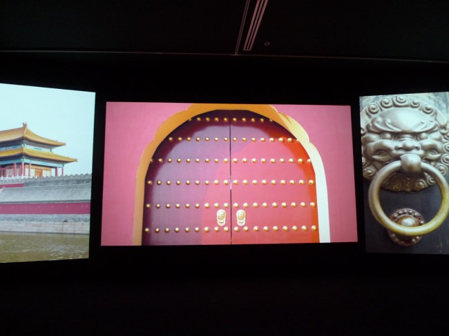 The Forbidden Palace