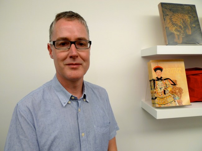 Thomas Deverall and the book of his design