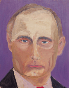 George W. Bush Vladimir Putin 2007
