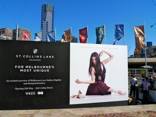 Kristy Lee Denovan -Principal- Melbourne Ballet Company, using her cultural capital in an ad for Melbourne's new fashion flagship and dining destination.