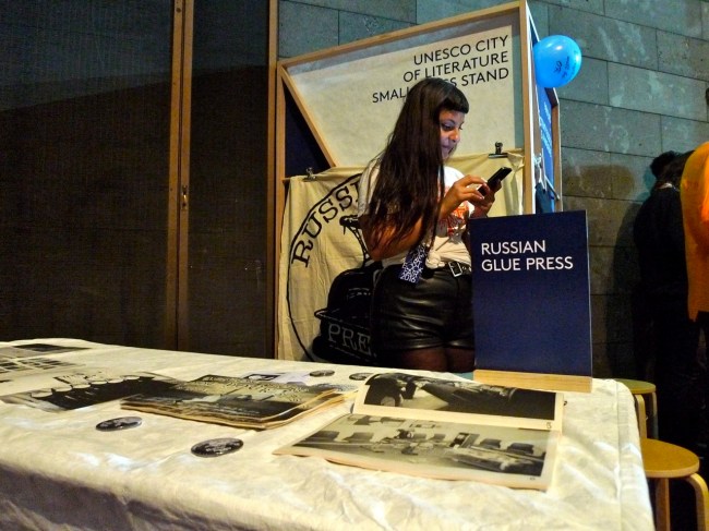 Updating status, The Russian Glue Press