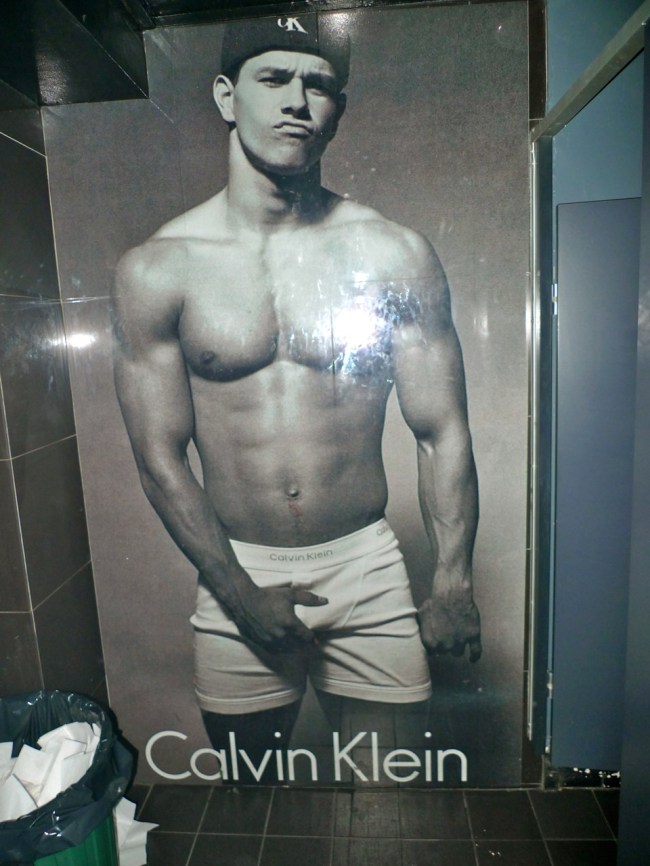 toilet-artadvertising