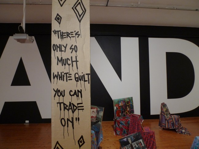 Reko Rennie, In Conversation, 2017