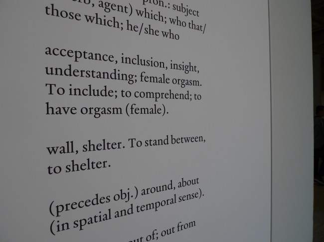 Emily Floyd, Kesh Alphabet 2017